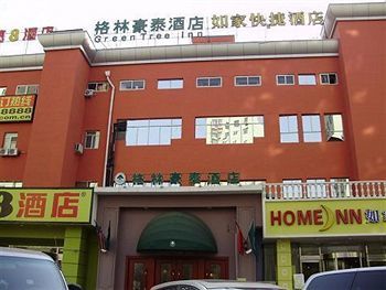 Greentree Inn Beijing Tiantan Zhaogongkou Bridge Pequim Exterior foto